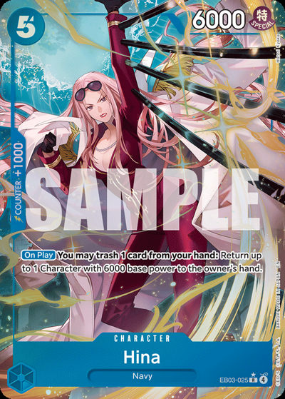 Hina (Alternate Art)