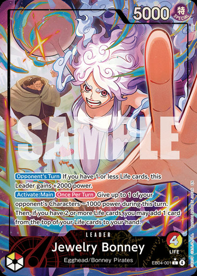 Jewelry Bonney (EB04-001) (Alternate Art)