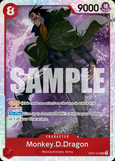 Monkey.D.Dragon (Reprint)